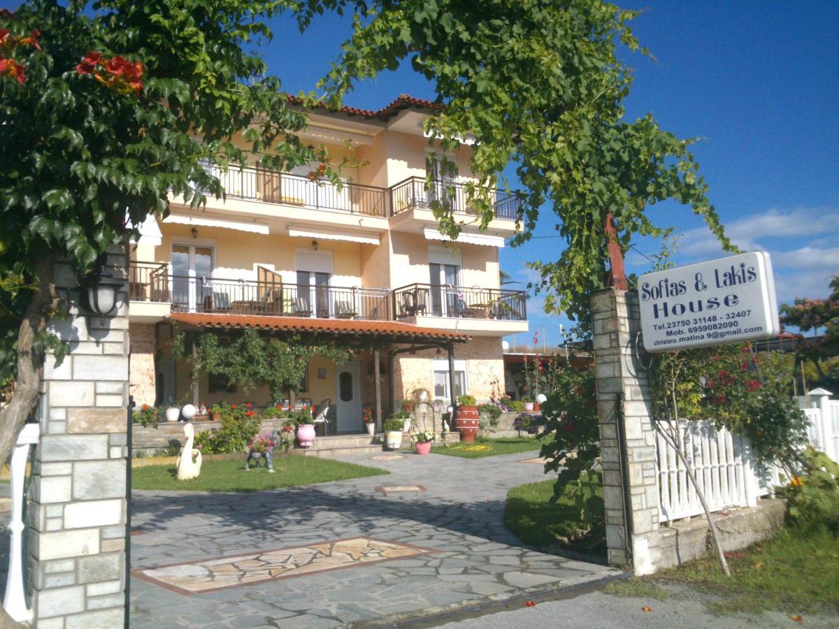 Sofia & Lakis House Apartamento Ormos Panagias Exterior foto